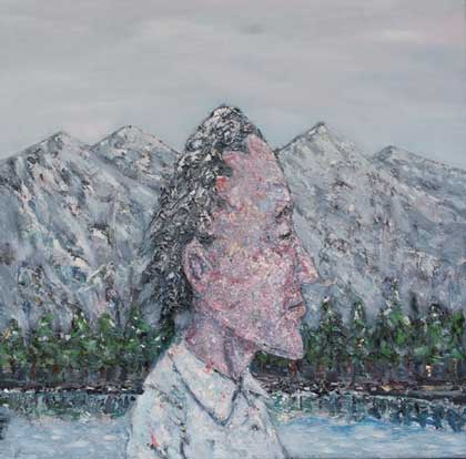 Chen Kuei-Yen  陳奎延